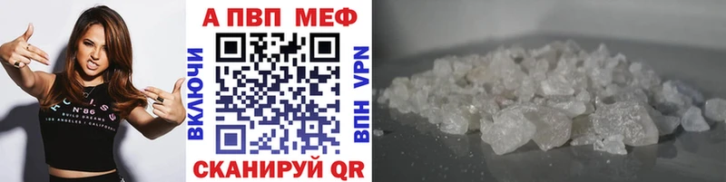 A PVP СК КРИС  blacksprut как войти  Великий Новгород 