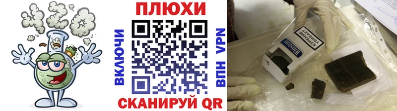 ГАШ VHQ  Великий Новгород 