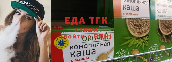 дистиллят марихуана Абдулино