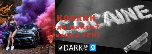 амф Абаза