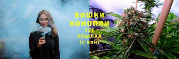кокаин премиум Киров