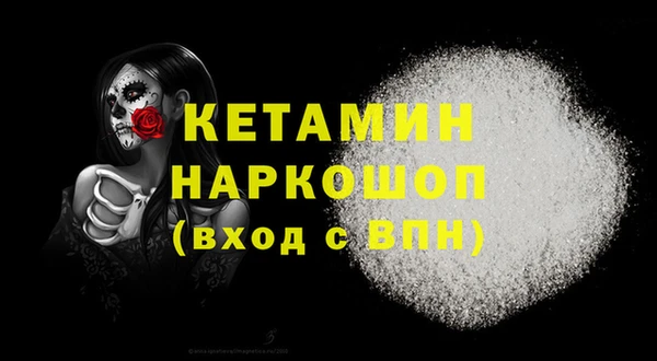амф Абаза