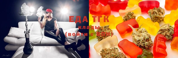 амф Абаза