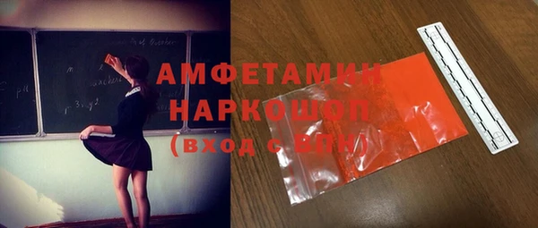 дистиллят марихуана Абдулино
