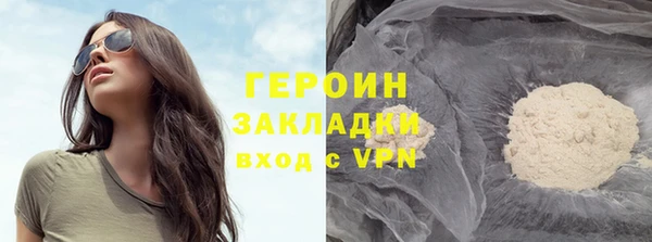 jwh Ладушкин
