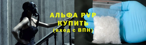 дистиллят марихуана Абдулино