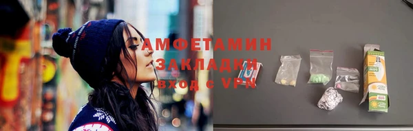 дистиллят марихуана Абдулино