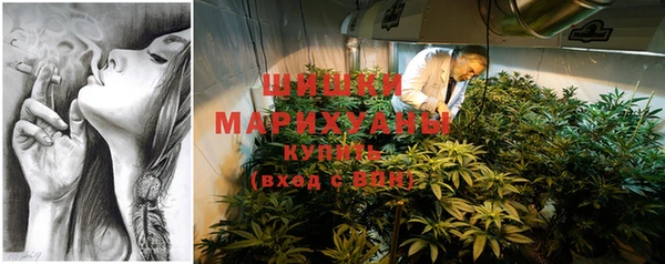 гашиш Лагань
