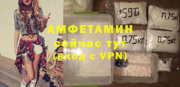 дистиллят марихуана Абдулино
