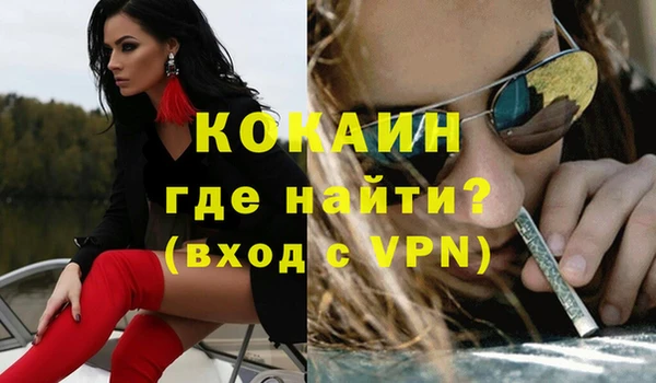 амф Абаза