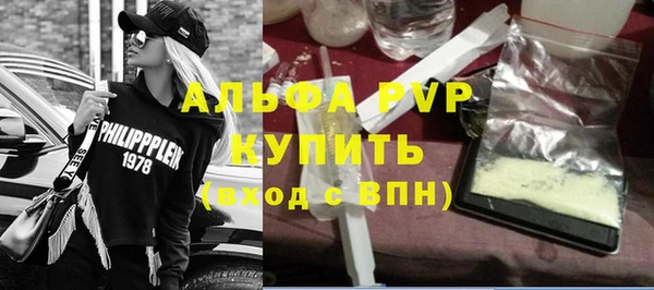 кокаин перу Пенза