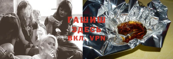 jwh Ладушкин
