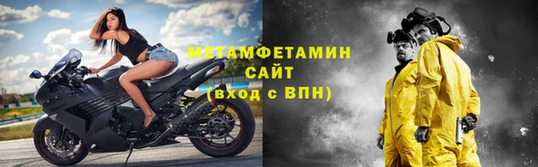 дистиллят марихуана Абдулино
