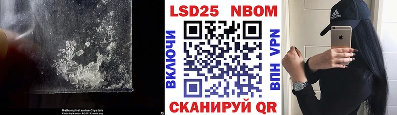 Лсд 25 экстази кислота  Великий Новгород 