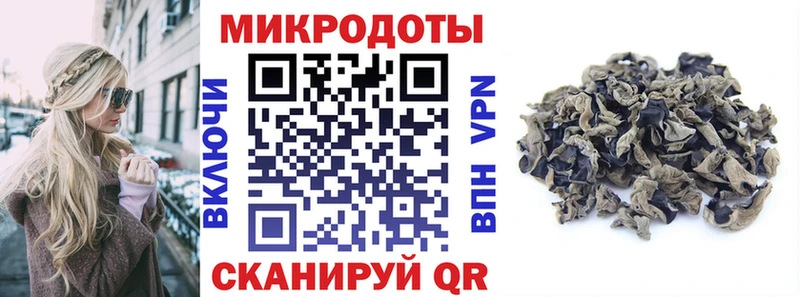 купить наркоту  Великий Новгород  Псилоцибиновые грибы ЛСД 
